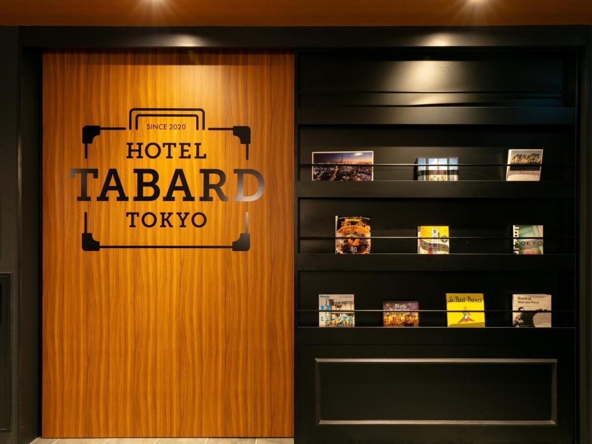 Hotel Tabard Tokyo Exterior photo